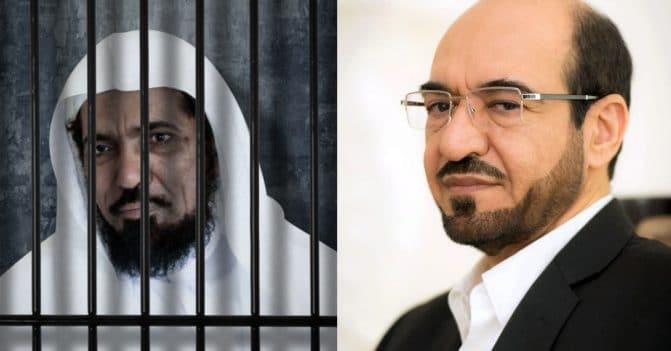 سلمان العودة سعد الجبري ارتفاع الأسعار watanserb.com