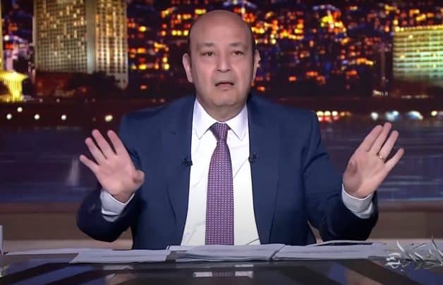 عمرو أديب للمصريين: “الدنيا منيلة بستين نيلة واللي جاي أصعب” عمرو أديب watanserb.com