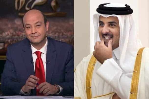 وسط مطالب بمحاكمته.. كيف تعامل عمرو أديب مع زيارة أمير قطر للقاهرة؟ عمرو أديب وأمير قطر watanserb.com