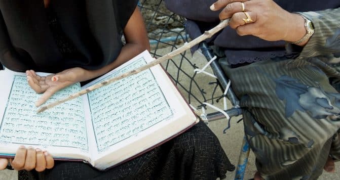 فتاة المنوفية.. مسجل خطر يغتصب طفلة مرتين والمصحف بيدها! watanserb.com