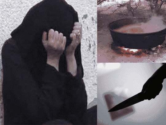 يمنية تقتل زوجها watanserb.com