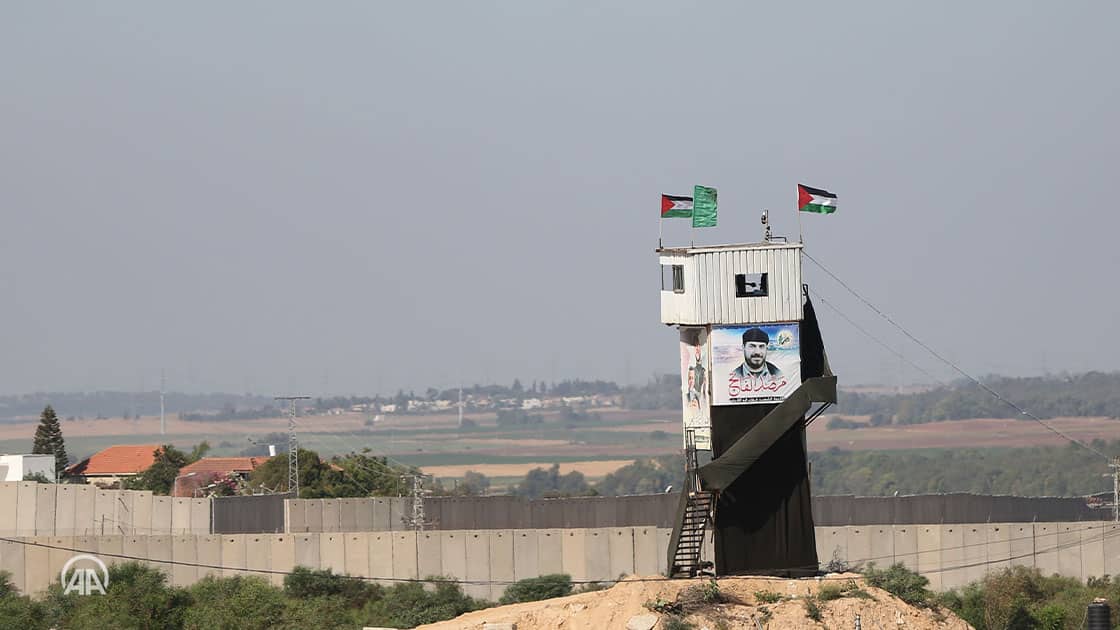 مرصد الفاتح