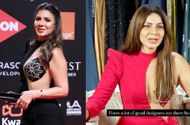 نجلاء بدر ترتدي لوناً آخر من فستان "الجونة" المثير وتُبرر: "بيخلي جسمي حلو" (فيديو) watanserb.com