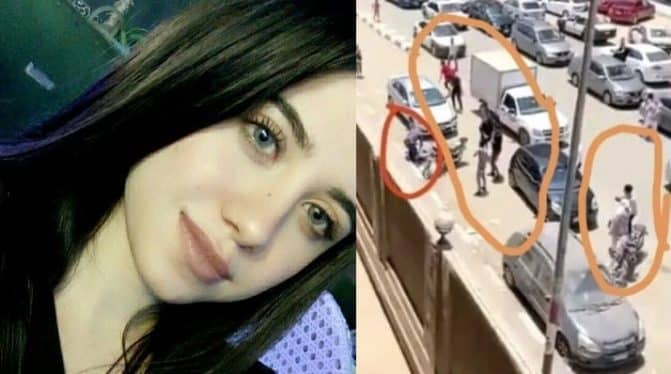 “أنا آسف يا نيرة”.. أحد المتفرجين على جريمة ذبح فتاة المنصورة يبرر عدم إنقاذها! "أنا آسف يا نيرة".. أحد المتفرجين على جريمة ذبح فتاة المنصورة يبرر عدم إنقاذها! watanserb.com