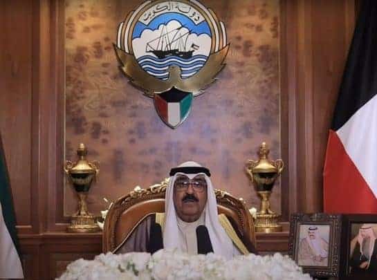 حل مجلس الأمة والدعوة لانتخابات عامة .. ما سبب القرارات المفاجئة التي أعلنها ولي عهد الكويت!؟ ولي عهد الكويت يعلن حل مجلس الأمة والدعوة لانتخابات عامة watanserb.com