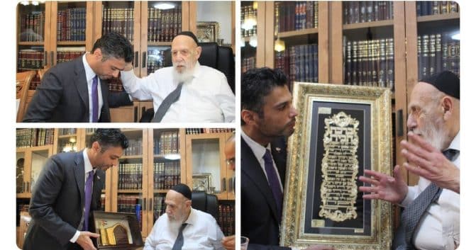 فضيحة شقيق سفير الإمارات watanserb.com