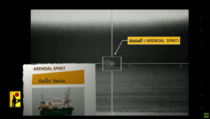 رسالة لإسرائيل .. حزب الله ينشر إحداثيات منصات استخراج الغاز على ساحل فلسطين المحتلة إحداثيات منصات استخراج الغاز watanserb.com