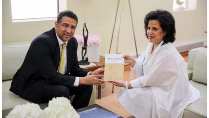 البحرين تعتقل نادر كاظم بسبب كتابه “أُمَّةُ لا اسم لها”.. ما علاقة مي آل خليفة؟ اعتقال الدكتور نادر كاظم في البحرين watanserb.com