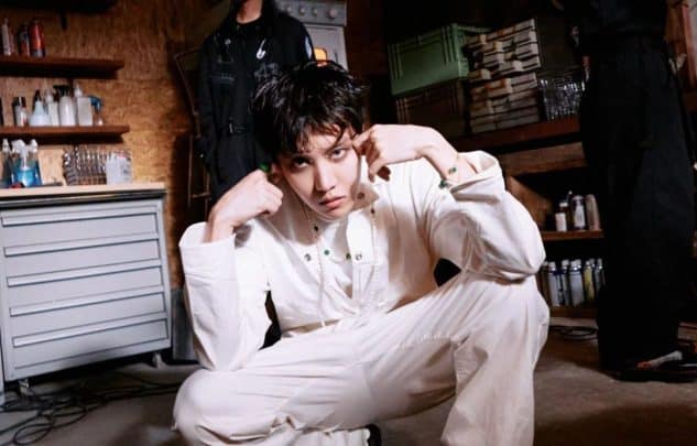 أغنية MORE watanserb.com