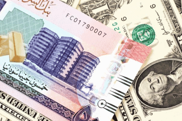 سعر جميع العملات بالسوق السوداء في السودان وانخفاض كبير ومفاجئ للدولار سعر جميع العملات بالسوق السوداء watanserb.com