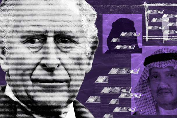 الأمير تشارلز watanserb.com