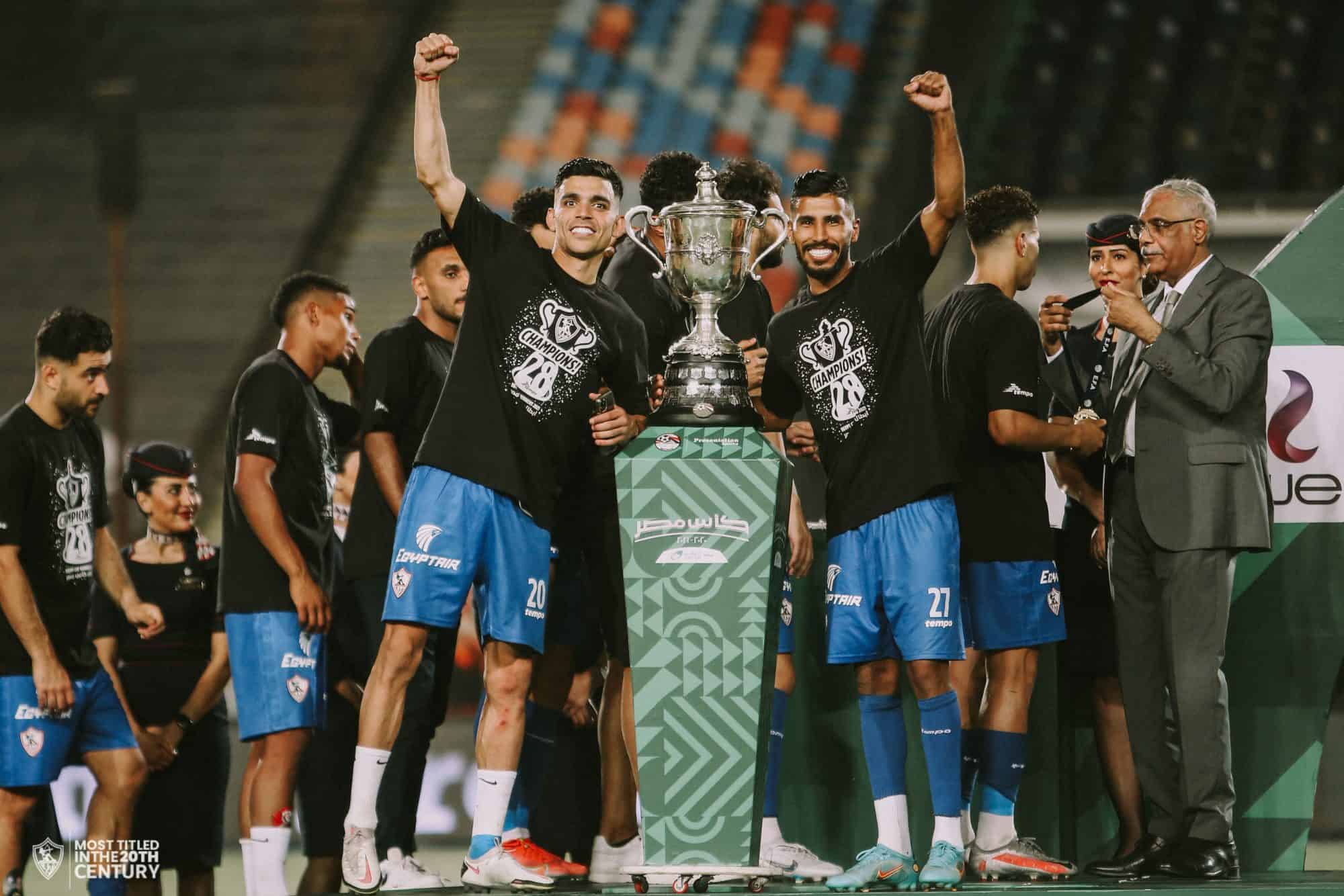 الزمالك بطل كأس مصر على حساب الأهلي للمرة ال28 watanserb.com