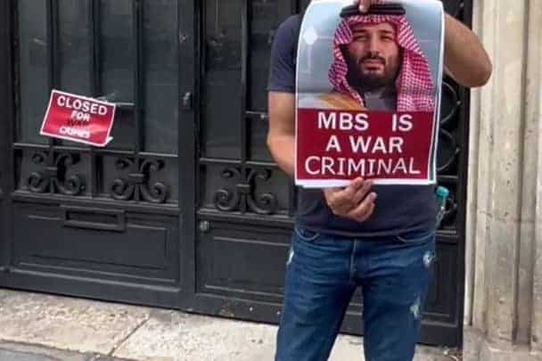 احراق صور ابن سلمان watanserb.com