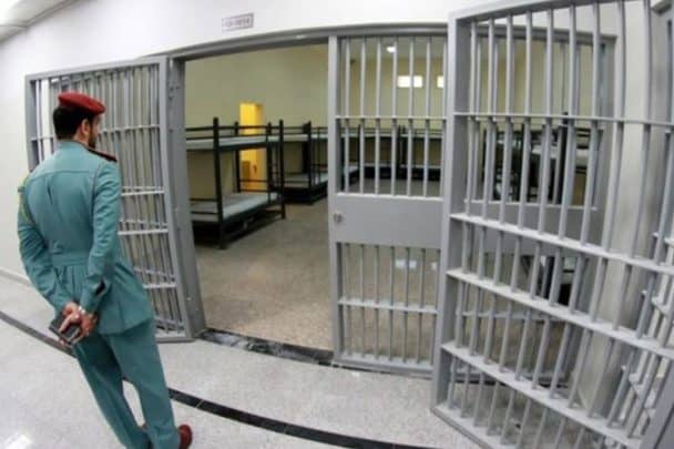 الإفراج عن مواطن عماني watanserb.com