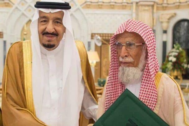 الشيخ محمد العبودي watanserb.com