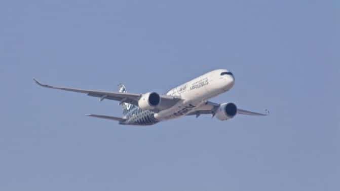 الصندوق الأسود watanserb.com