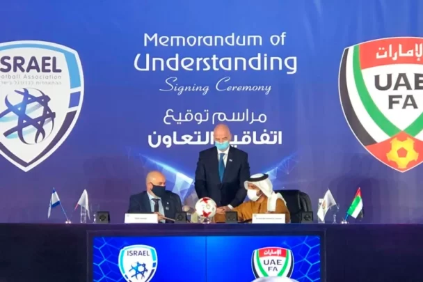 ملعب خليفة watanserb.com