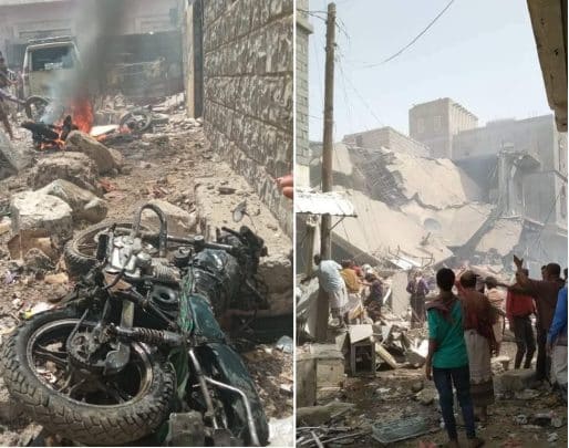 انفجار لودر watanserb.com