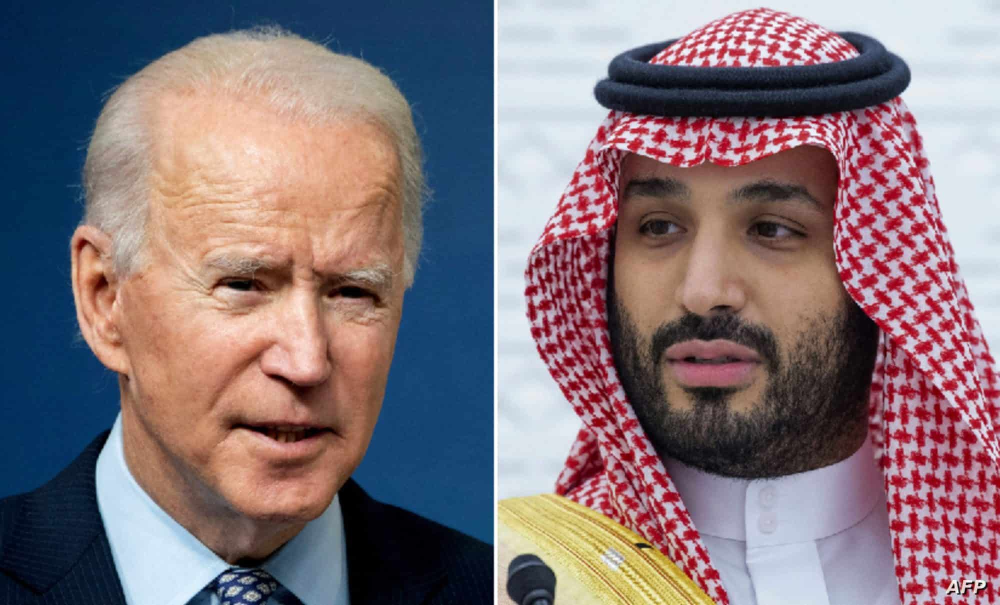 مصافحة بايدن وابن سلمان watanserb.com