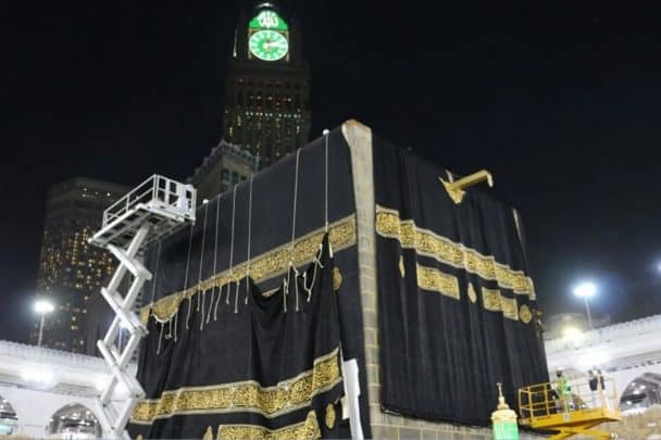 تغيير كسوة الكعبة watanserb.com