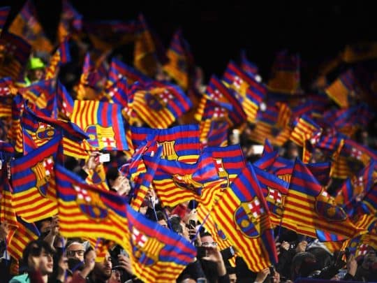 خبر صادم لجماهير نادي برشلونة watanserb.com