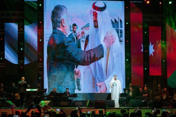 حفل حسين الجسمي watanserb.com