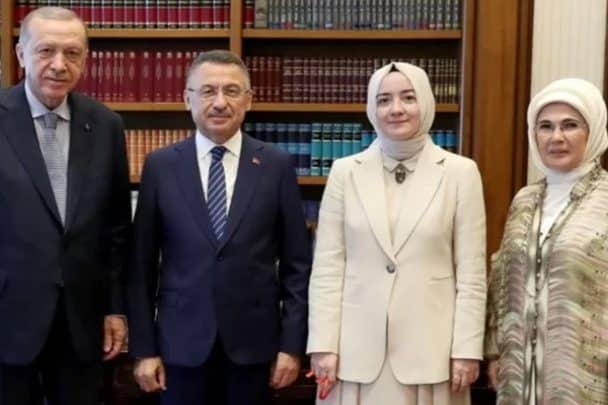 خطوبة فؤاد أقطاي watanserb.com