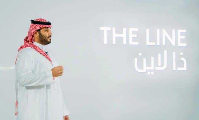 مشروع ذا لاين watanserb.com