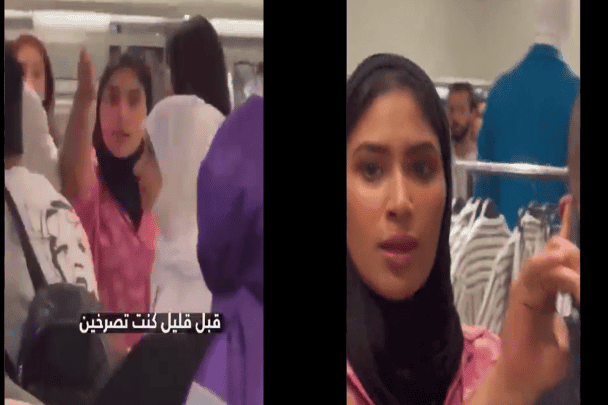 وصفت العرب بـ”الهمج”.. مشاجرة بين كويتية وتركية في إسطنبول تثير جدلا مشاجرة بين كويتية وتركية في إسطنبول watanserb.com