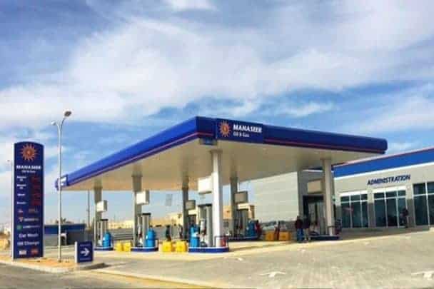 رفع سعر المحروقات watanserb.com