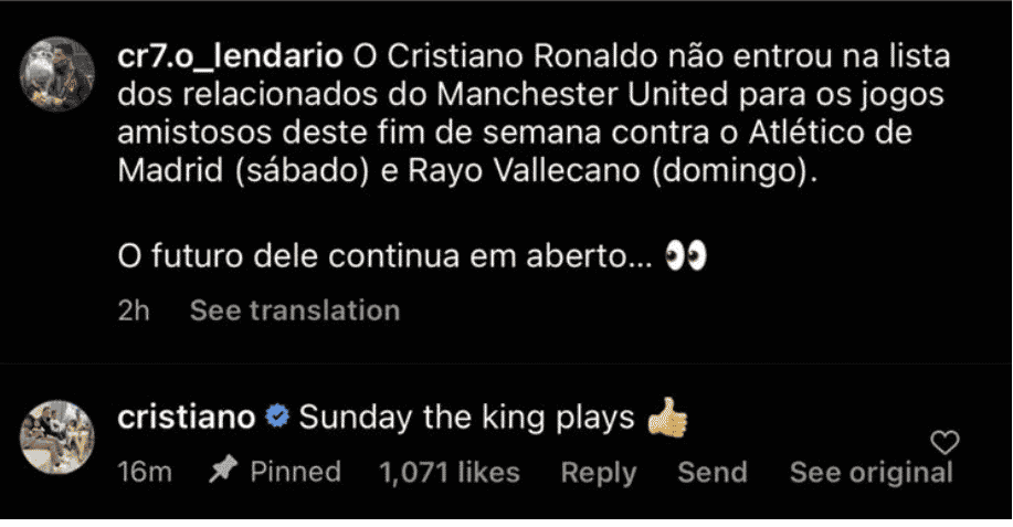 سخرية رونالدو من مشجع أتلتيكو مدريد