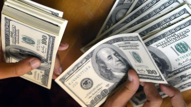 سعر الدولار watanserb.com