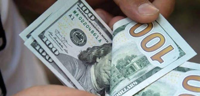 سعر الدولار في السوق السوداء watanserb.com