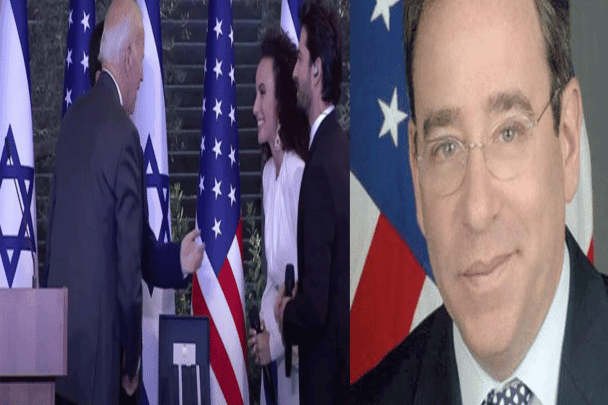 توماس نايدز و المغنية الإسرائيلية watanserb.com