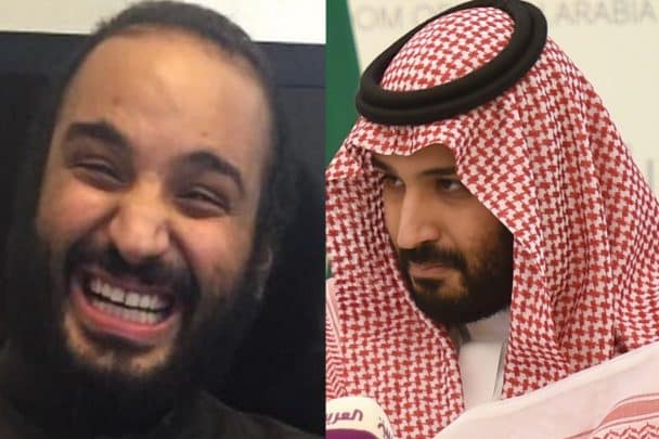 ضرب ابن سلمان لزوجته watanserb.com