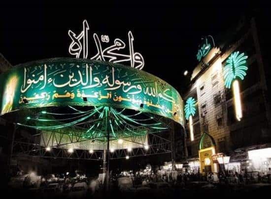 هياج وسُعار بـ”عيد الغدير”.. ما ستراه حدث بشوارع حلب وليس طهران أو قم (فيديو) احتفالات عيد الغدير watanserb.com