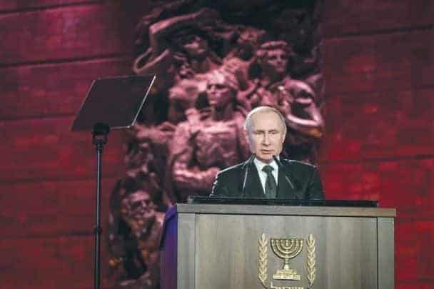 قانون روسي لشل المنظمات اليهودية والإسرائيلية watanserb.com