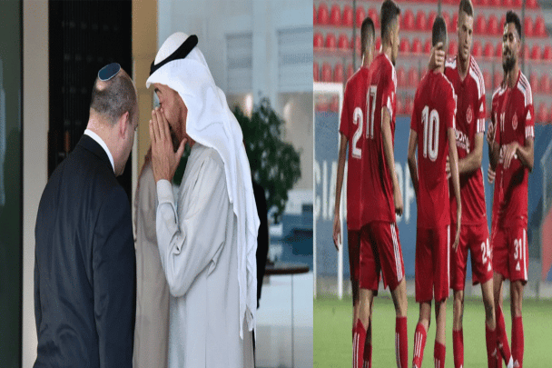 شراء نادي كرة قدم إسرائيلي watanserb.com