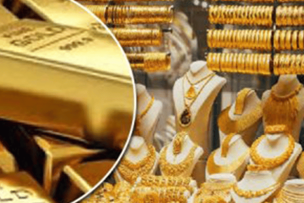 أسعار الذهـب في سلـطنة عمان اليوم watanserb.com