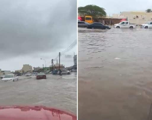 منخفض المونسون watanserb.com