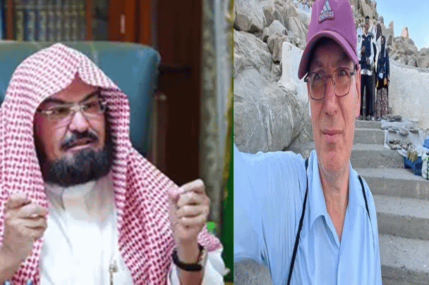 السديس و مراسل قناة إسرائيلية watanserb.com