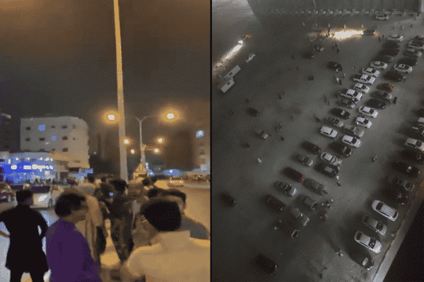 هزات أرضية في إيران تصل الإمارات watanserb.com