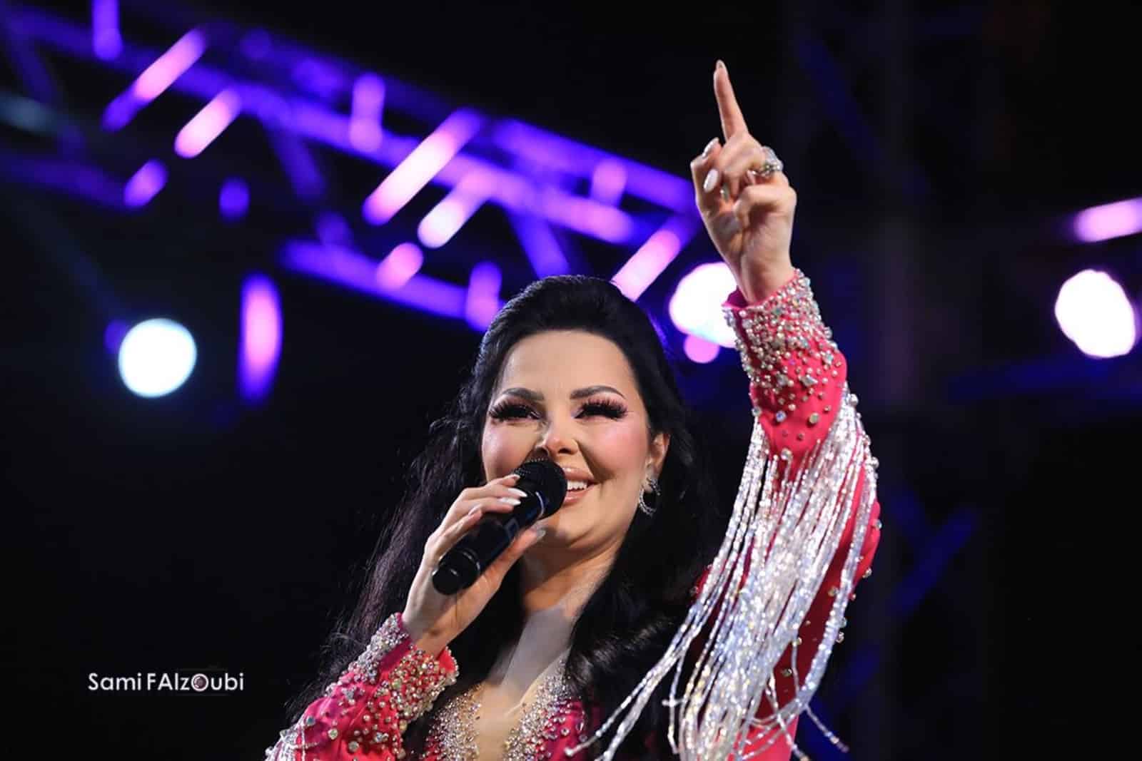 ديانا كرزون