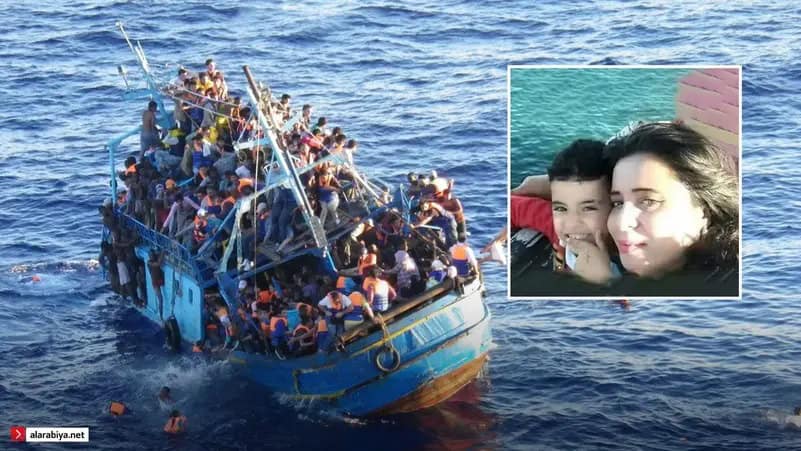 غرق مُدرسة تونسية وطفلها