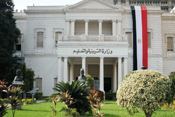 مصر: هاكرز يخترق صفحة تابعة لمديرية تعليمية ويطالب بتعيين ممثلة إباحية مستشارة للتطوير اختراق صفحة التعليم المصرية watanserb.com