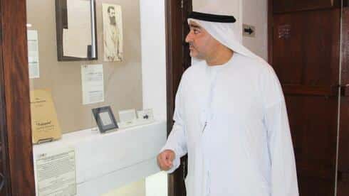 إماراتي يخلد رسالة بخط هرتزل اشتراها عام 2006 ومؤتمر الصهيونية يكافئه! أحمد عبيد المنصوري watanserb.com