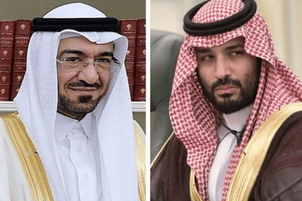 رسائل محمد بن سلمان لسعد الجبري watanserb.com