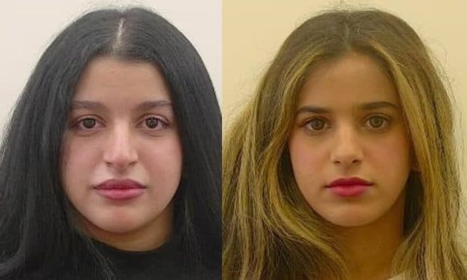 آمال وإسراء السهلي watanserb.com