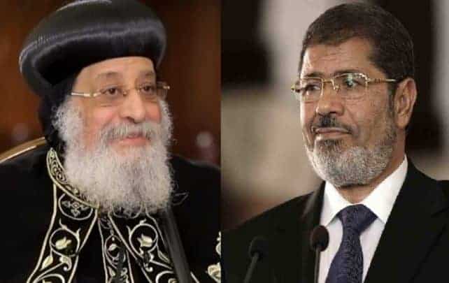 البابا تواضروس watanserb.com