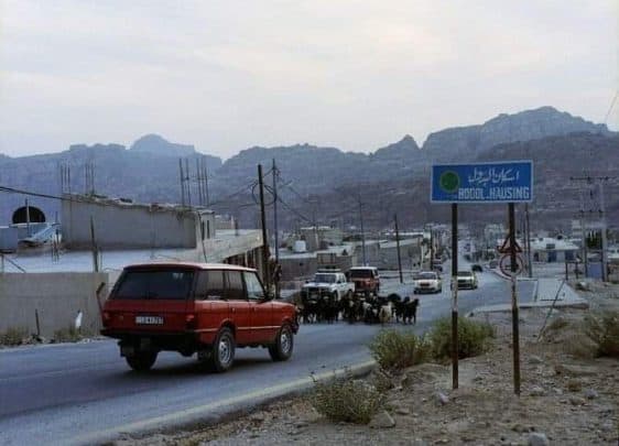 توطين البدول watanserb.com